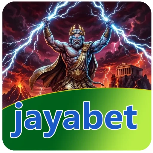 Download Manager
